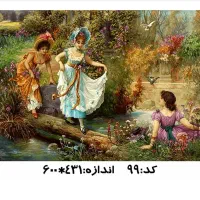 فروش تابلو فرش چله ابریشم و نخ مرینوس و ابریشم|تابلو، نقاشی، عکس|الشتر, |دیوار