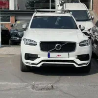 ولوو xc 90 مشابه صفر