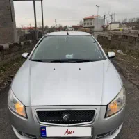 رانا مدل92بیرنگ