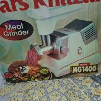 چرخ گوشت پارس خزر