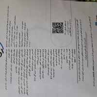 کتاب حسابان ریاضی شیمی فیزیک خیلی سبز گاج نشر الگو|کتاب و مجله آموزشی|قم, آذر (نکویی)|دیوار