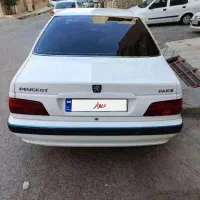 ساینا و پارس