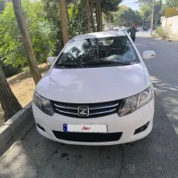 آریو اتوماتیک