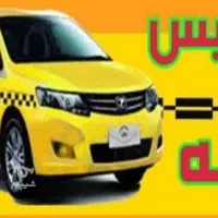 سرویس مدرسه آزدگان کهنه خانه|خدمات حمل و نقل|پیرانشهر, |دیوار
