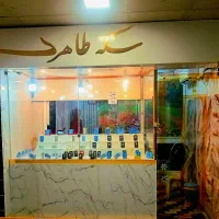 با ۷۰۰تومن تبدیل پولهای خرد به طلا