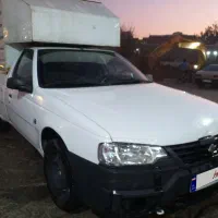 وانت آریسان مدل 98