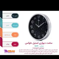 لوازم منزل|سایر لوازم برقی|کرج, حصارک پایین|دیوار