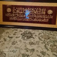 تابلو ایه قرانه نو|تابلو، نقاشی، عکس|آبادان, |دیوار