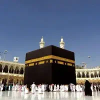 خرید فیش حج عمره 250 تومان
