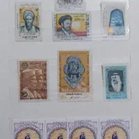 آلبوم تمبر کلکسیونی