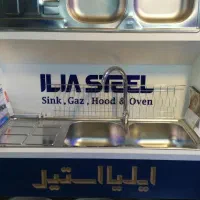 بهترین قیمت‌ها برای هود گاز و سینک در مشهد