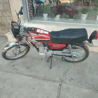 موتور 150ccکارخانه