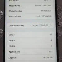 اپل iPhone 15 Pro Max با حافظهٔ ۱ ترابایت|موبایل|دزفول, |دیوار