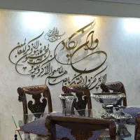 آینه دیواری وان یکاد (طلایی - نقره ای)|آینه|تهران, فاطمی|دیوار