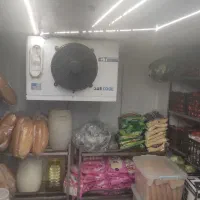 سردخانه میوه و سبزیجات