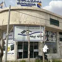 بیمه ،بیمه قسطی ،بیمه ماشین ،بیمه شخص ثالث