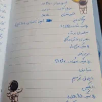 انواع ظروف پلاستیکی ویکبارمصرف|ظروف نگهدارنده، پلاستیکی، یکبارمصرف|آمل, |دیوار