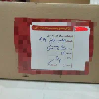 لوستر حباب لاینی|لوستر و چراغ آویز|قدس, شهرقدس|دیوار