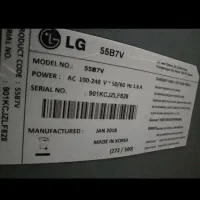 Oled ال جی