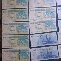 پول کلکسیونی و تزئینی