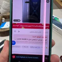 گوشی شکسته و خراب