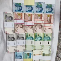 اسکناس