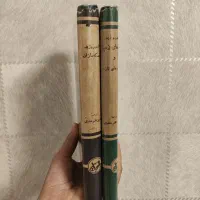 دو کتاب آندره ژید روکشدار امیرکبیر نایاب|کتاب و مجله ادبی|تهران, سعادت‌آباد|دیوار