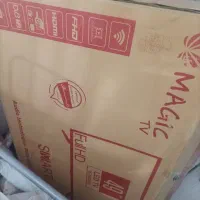 خریدار تلویزیون