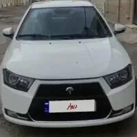 دناپلاس