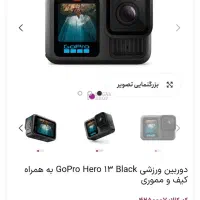 دوربین عکاسی|دوربین عکاسی و فیلم‌برداری|اصفهان, احمدآباد|دیوار