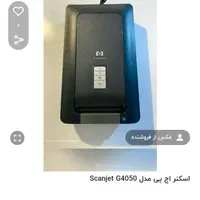 اسکنر اچ پی g4050|پرینتر، اسکنر، کپی، فکس|تهران, دردشت|دیوار
