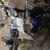 موتور سوپر کاب