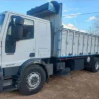 ایویکو یوروکارگو