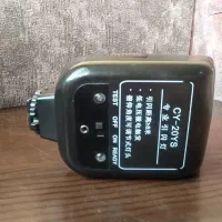 تریگر مادون قرمز CY Studio Flash Infrared Trigger|دوربین عکاسی و فیلم‌برداری|شیراز, زرهی|دیوار