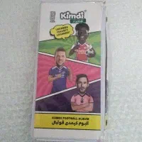 آلبوم کیمدی ۲۰۲۶