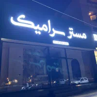 مشاوره و اجرای نما کامپوزیت و تابلو سازی|خدمات پیشه و مهارت|رشت, آزادگان|دیوار