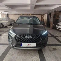 ایکس ۲۲ پرو  مدل ۱۴۰۳
