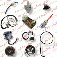 لوازم فول انژکتوری هوندا