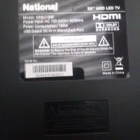 تلویزیون نشرال55 اینچ