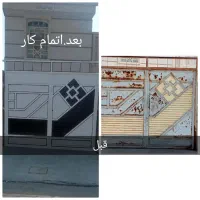 رنگ امیزی کامل درب وپنجره دیوارساختمان