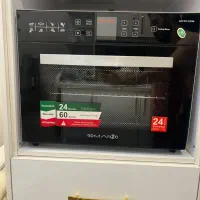 اون توستر رومانزو