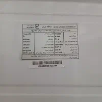 فروش فریزر راشل و یخچال ارج|یخچال و فریزر|سیرجان, |دیوار