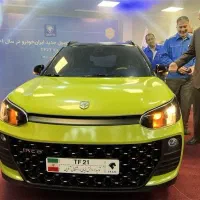 خرید حواله خودرو