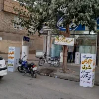 ابگرمکن دیواری و منبعی