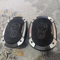 باند پایونر ۶۹۷۵