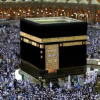 فروش فیش حج تمتع