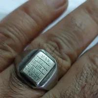 انگشتر خاص|جواهرات|دزفول, |دیوار