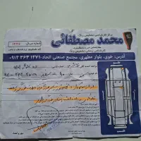 صمند ef7 مدل ۹۰ دوگانه کارخانه|خودرو سواری و وانت|خوی, |دیوار