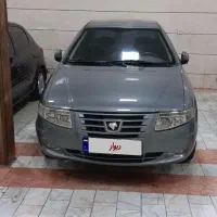 سمندسورن درحد