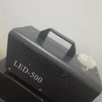 مه ساز،دودزا،بخارساز مجلس